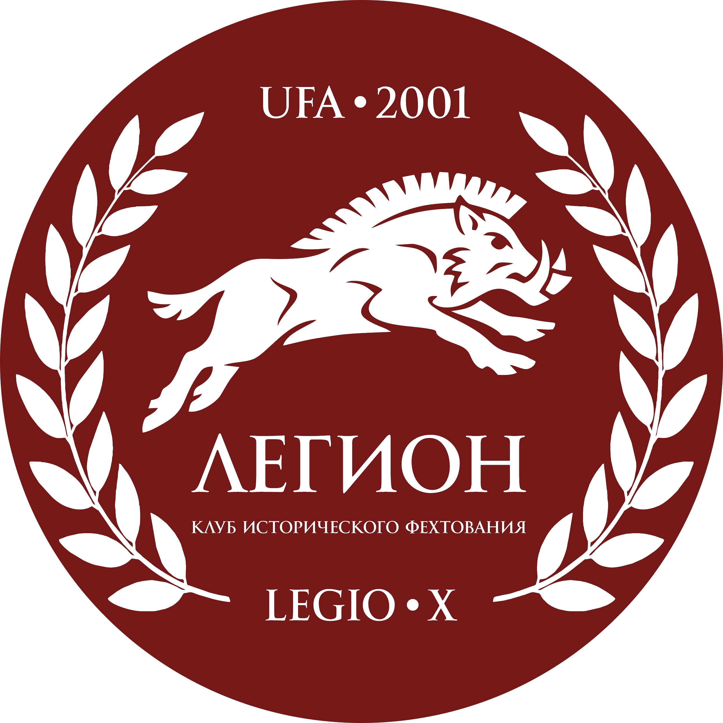 Логотип КИФ Легион